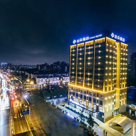 Atour Hotel Sanghaj Kültér fotó