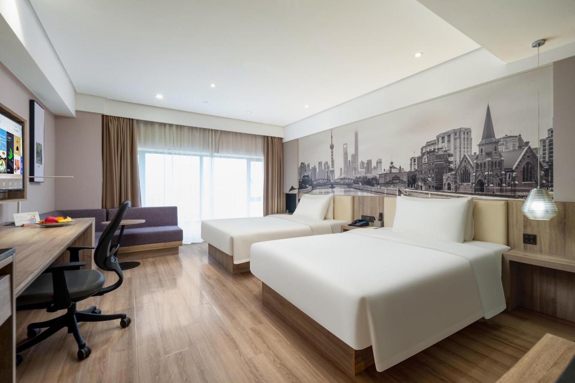 Atour Hotel Sanghaj Kültér fotó