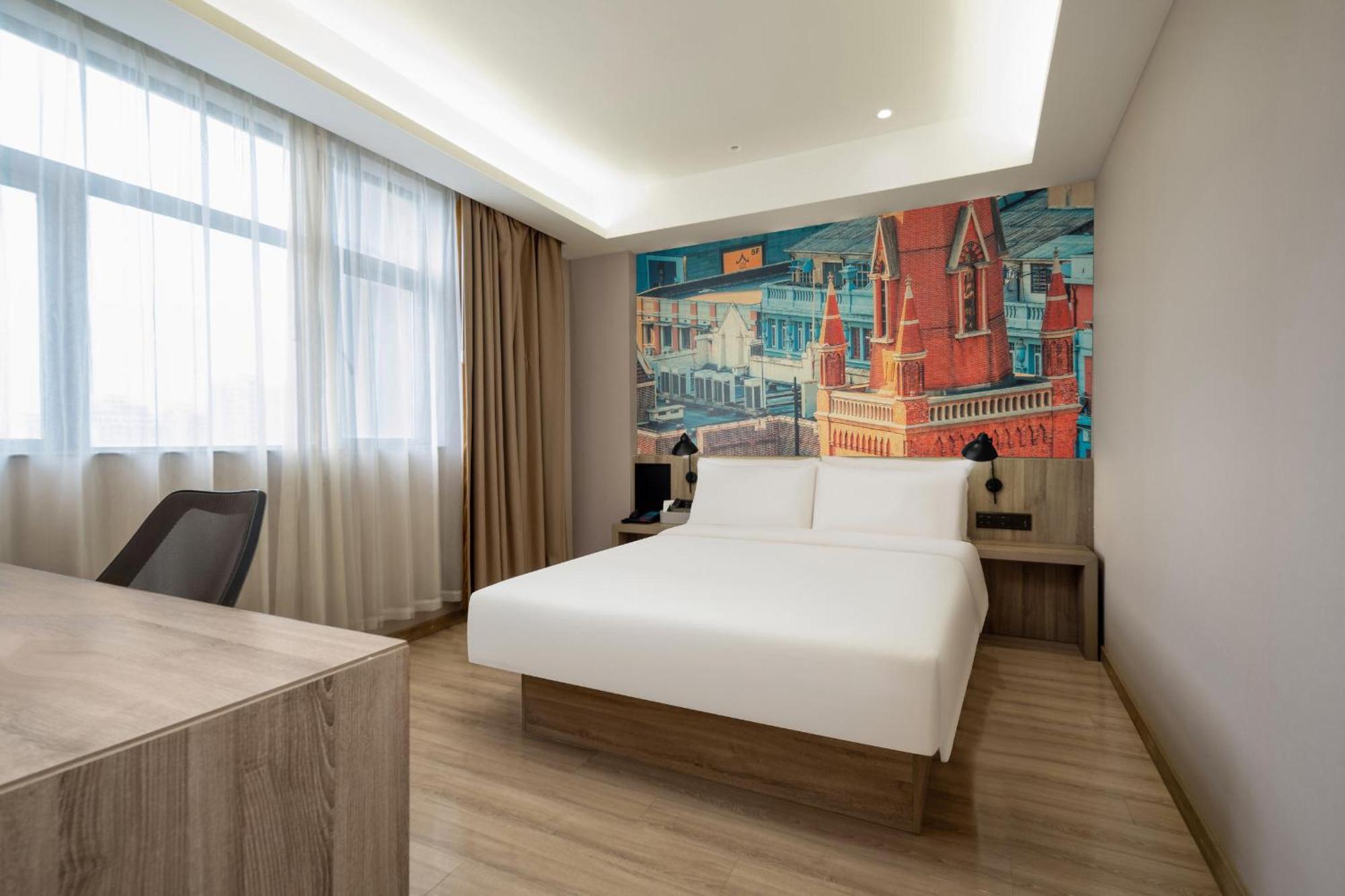 Atour Hotel Sanghaj Kültér fotó