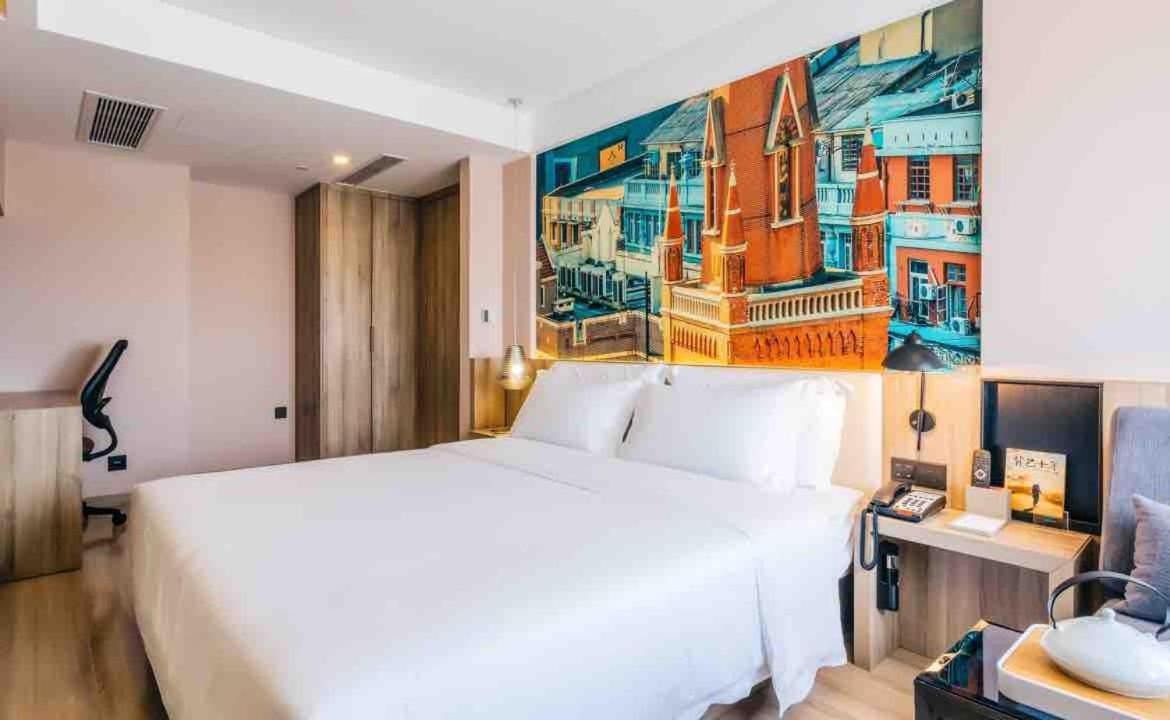 Atour Hotel Sanghaj Kültér fotó