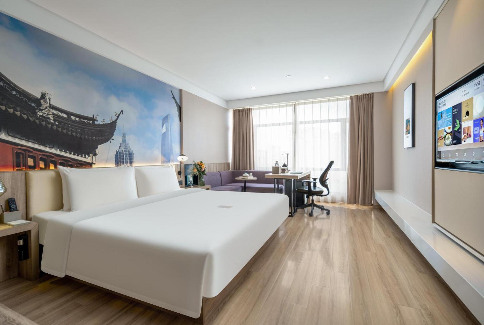 Atour Hotel Sanghaj Kültér fotó