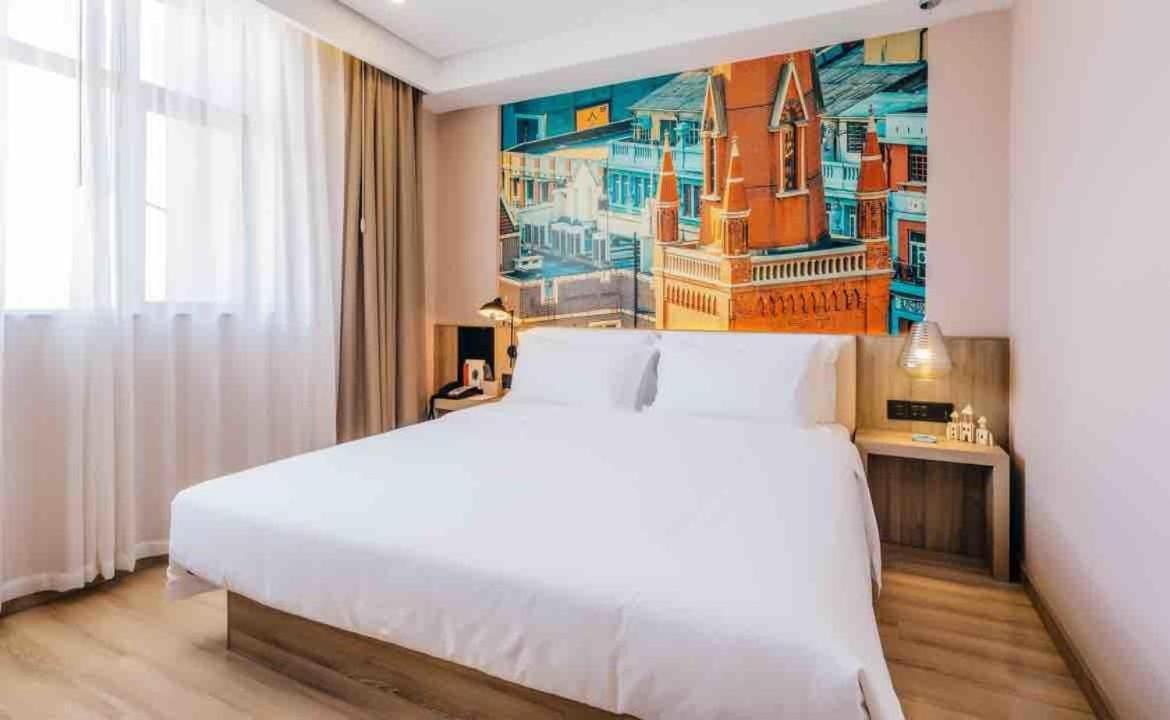 Atour Hotel Sanghaj Kültér fotó