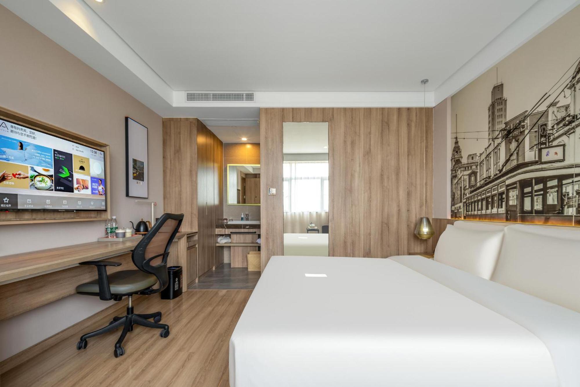 Atour Hotel Sanghaj Kültér fotó