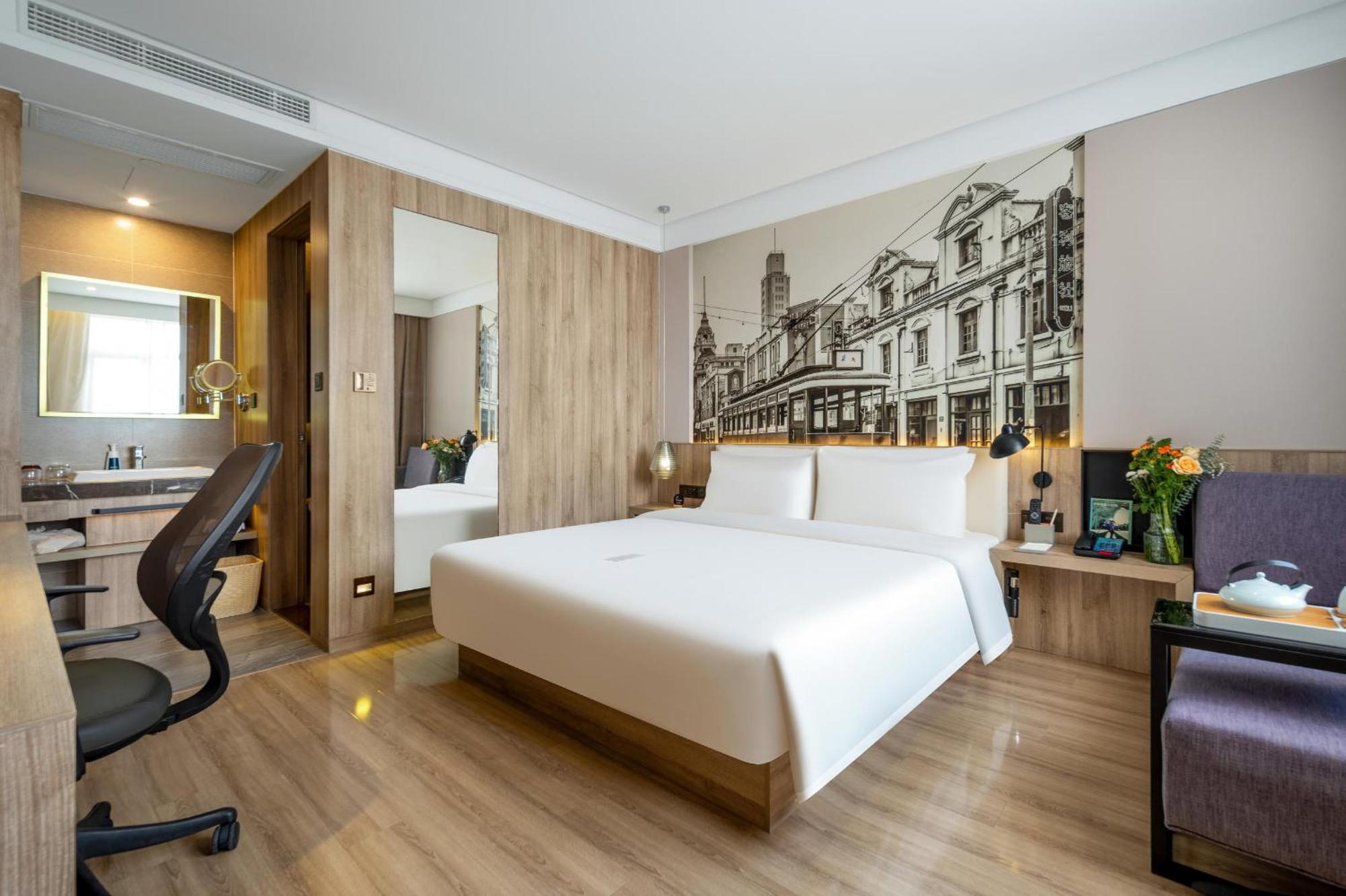 Atour Hotel Sanghaj Kültér fotó