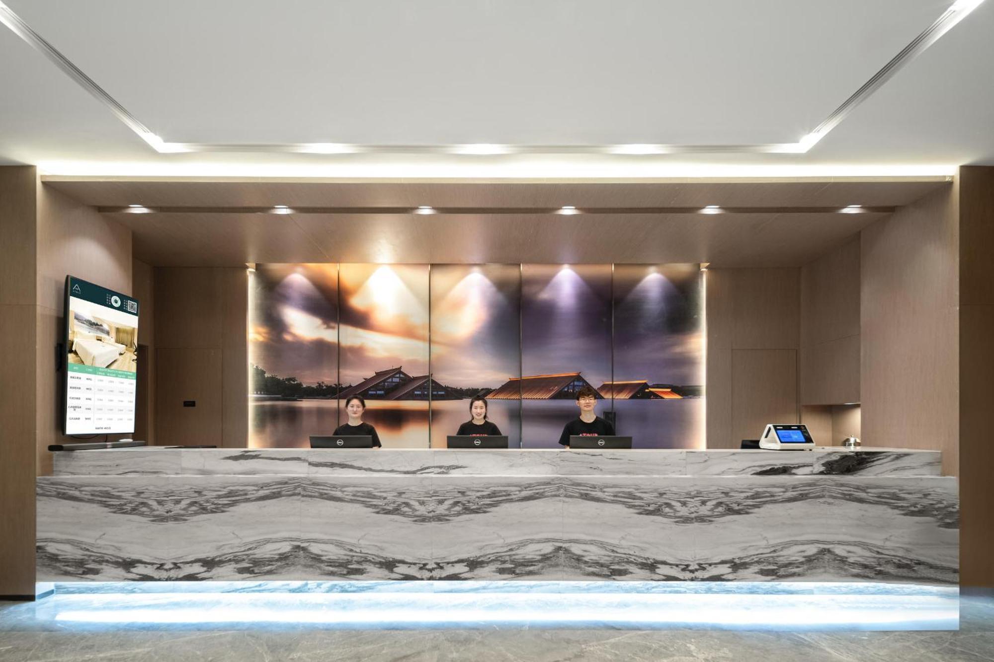 Atour Hotel Sanghaj Kültér fotó