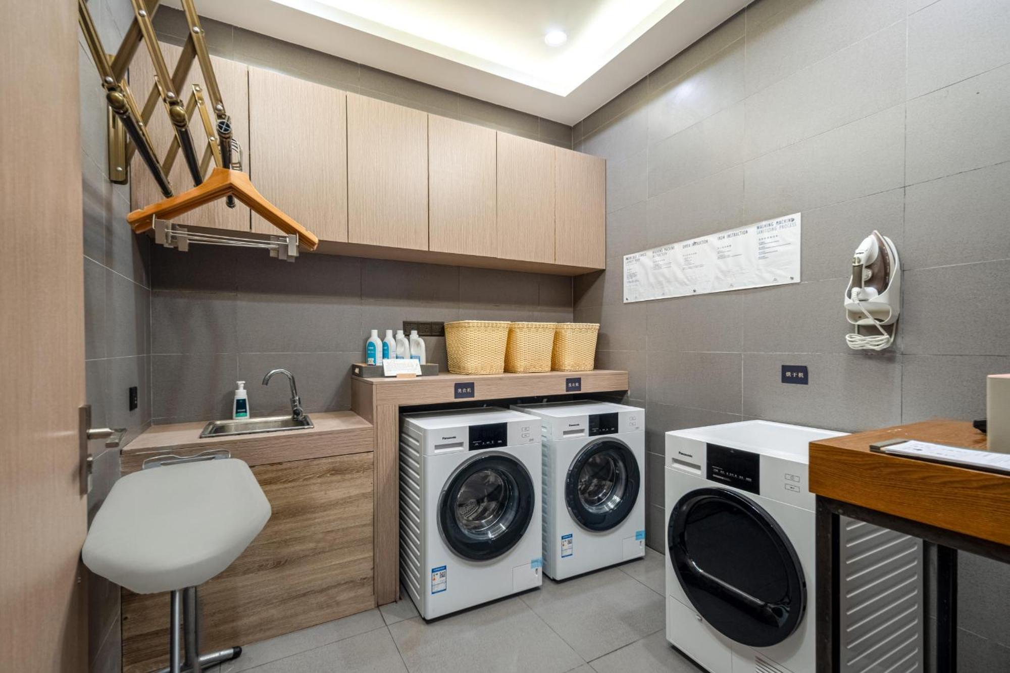 Atour Hotel Sanghaj Kültér fotó