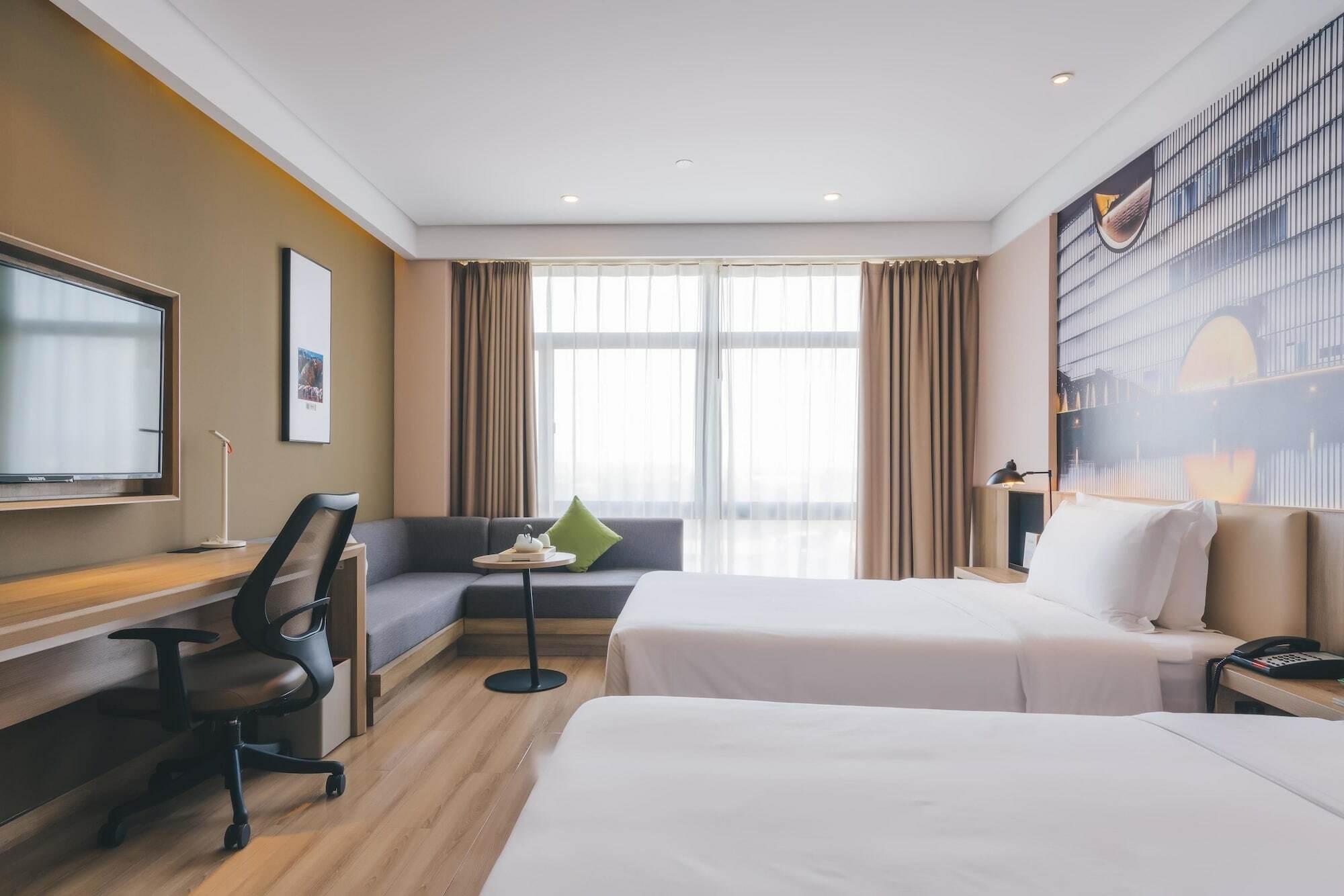 Atour Hotel Sanghaj Kültér fotó